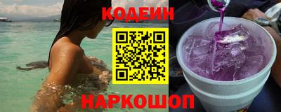 PSILOCYBIN Партизанск