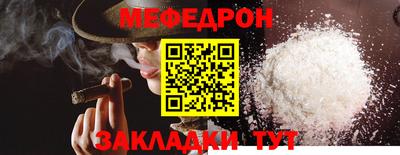 PSILOCYBIN Партизанск