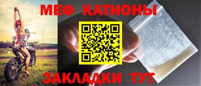 PSILOCYBIN Партизанск