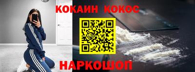твердый Пенза