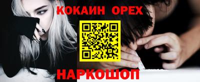 твердый Пенза
