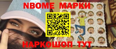 PSILOCYBIN Партизанск
