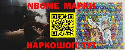 PSILOCYBIN Партизанск