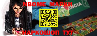 мефедрон Первоуральск