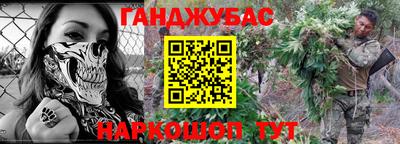 PSILOCYBIN Партизанск