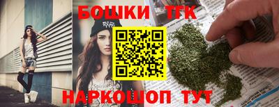 мефедрон Первоуральск