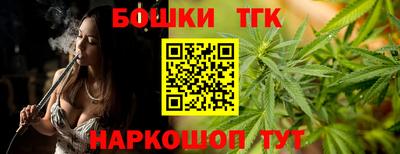 мефедрон Первоуральск