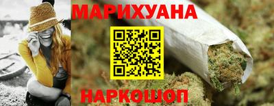 PSILOCYBIN Партизанск