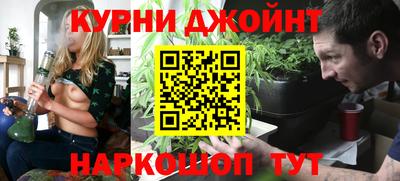 мефедрон Первоуральск