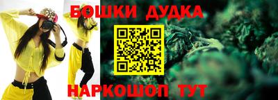 твердый Пенза