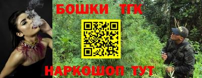твердый Пенза