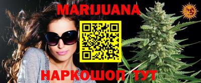 мефедрон Первоуральск