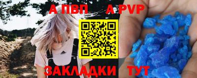 твердый Пенза