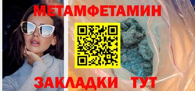 PSILOCYBIN Партизанск