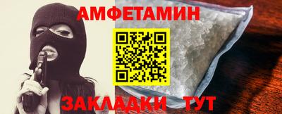 твердый Пенза