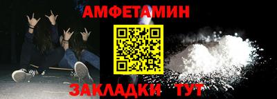 твердый Пенза