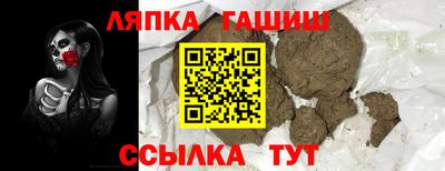 твердый Пенза