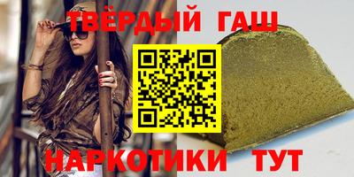твердый Пенза