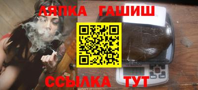 мефедрон Первоуральск