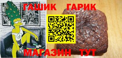 мефедрон Первоуральск