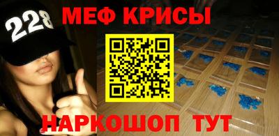 твердый Пенза