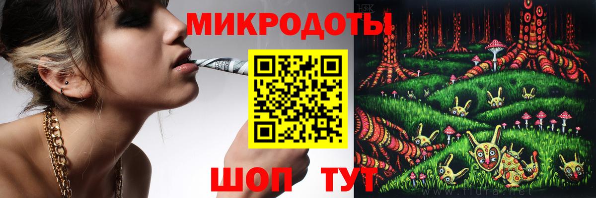 Пугачёв  Галлюциногенные грибы Psilocybe  Галлюциногенные грибы ЛСД  Вход с VPN 